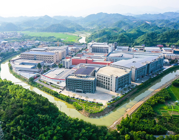 Hangzhou Meilin New Material Technology Co., Ltd.